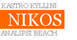 nikos rental houses